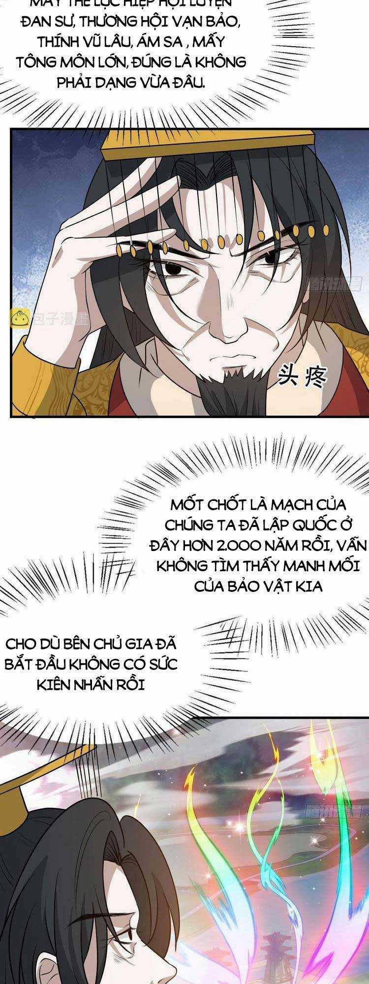 Hệ Thống Gánh Con Mạnh Nhất Chapter 41 trang 13