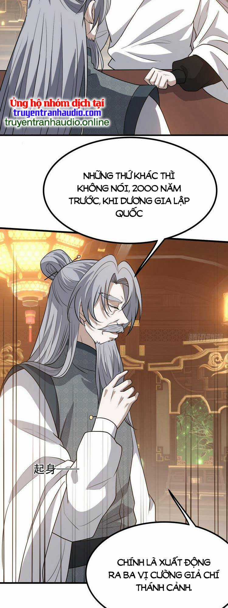 Hệ Thống Gánh Con Mạnh Nhất Chapter 42 trang 12