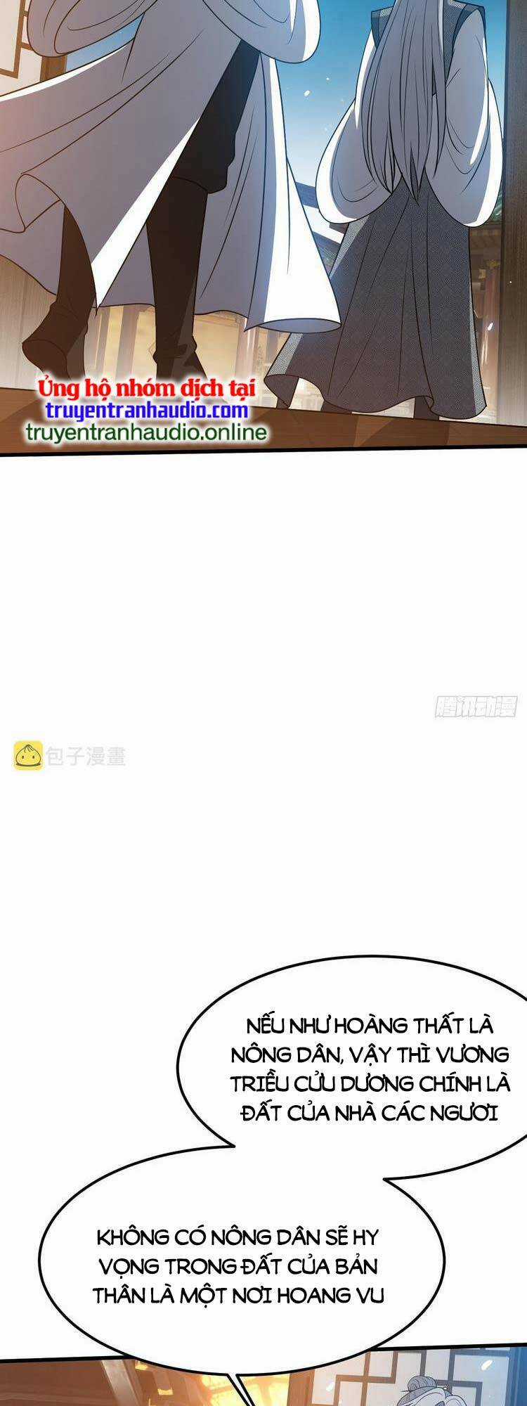 Hệ Thống Gánh Con Mạnh Nhất Chapter 42 trang 14