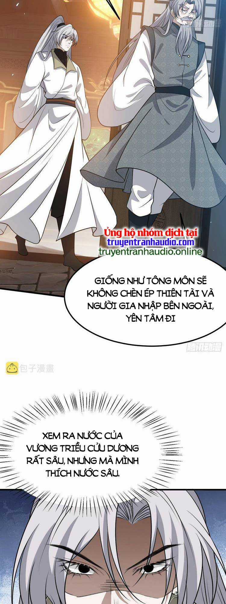 Hệ Thống Gánh Con Mạnh Nhất Chapter 42 trang 15