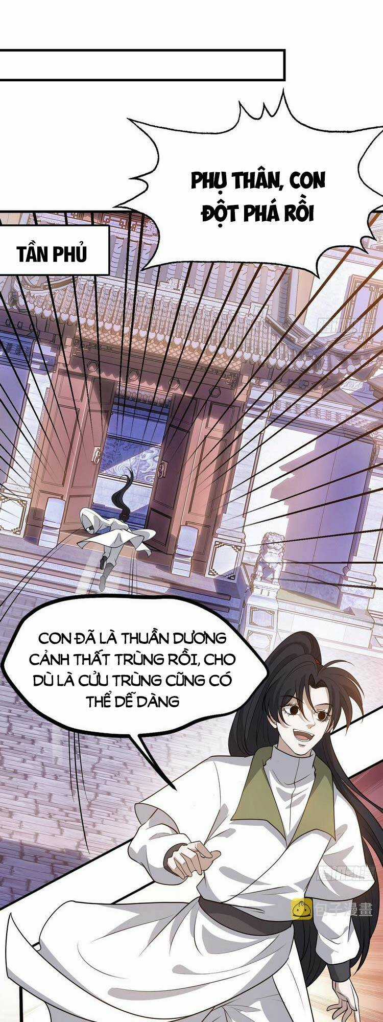 Hệ Thống Gánh Con Mạnh Nhất Chapter 42 trang 17