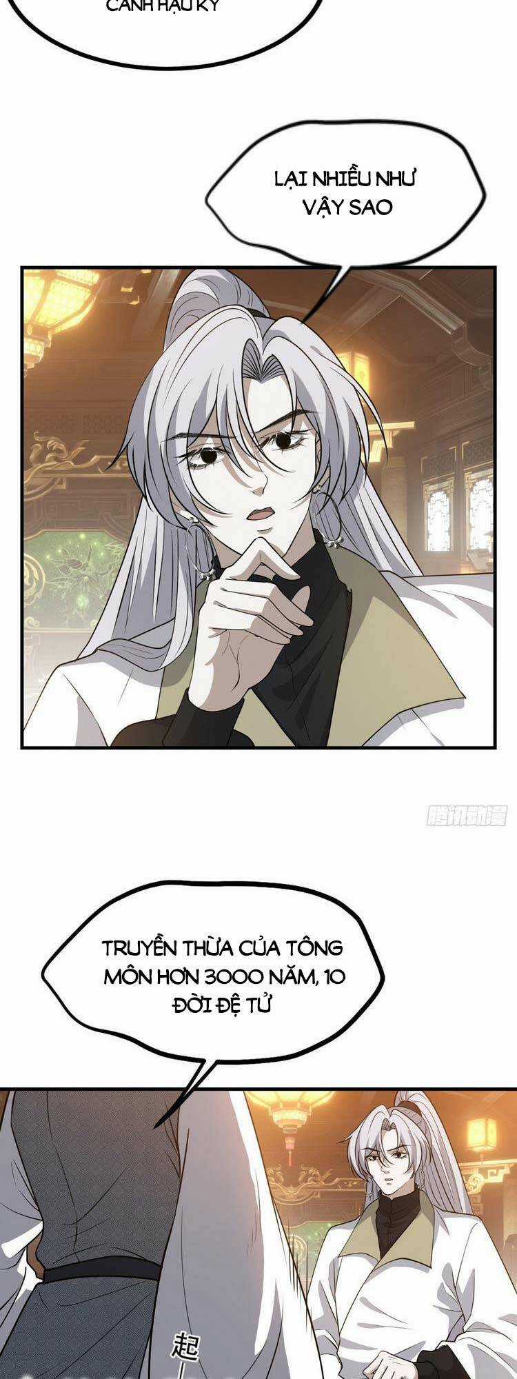 Hệ Thống Gánh Con Mạnh Nhất Chapter 42 trang 6