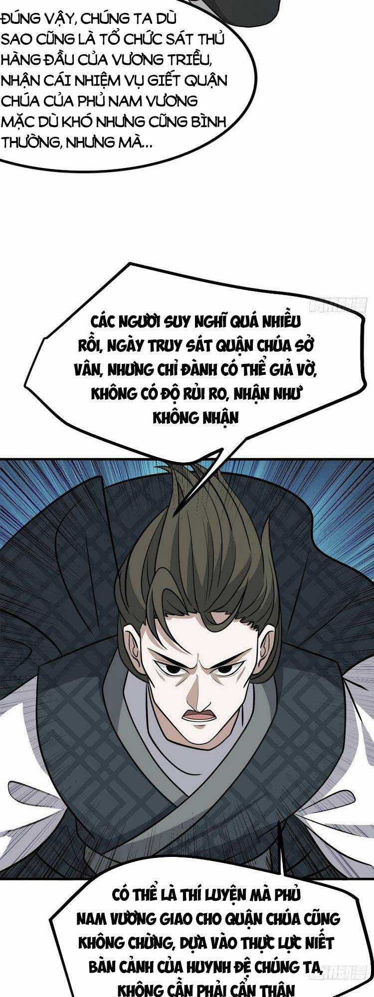 Hệ Thống Gánh Con Mạnh Nhất Chapter 43 trang 10