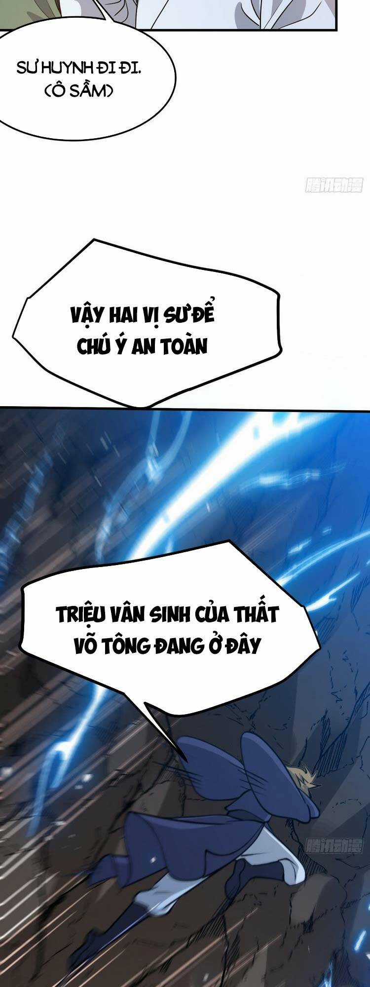 Hệ Thống Gánh Con Mạnh Nhất Chapter 43 trang 17