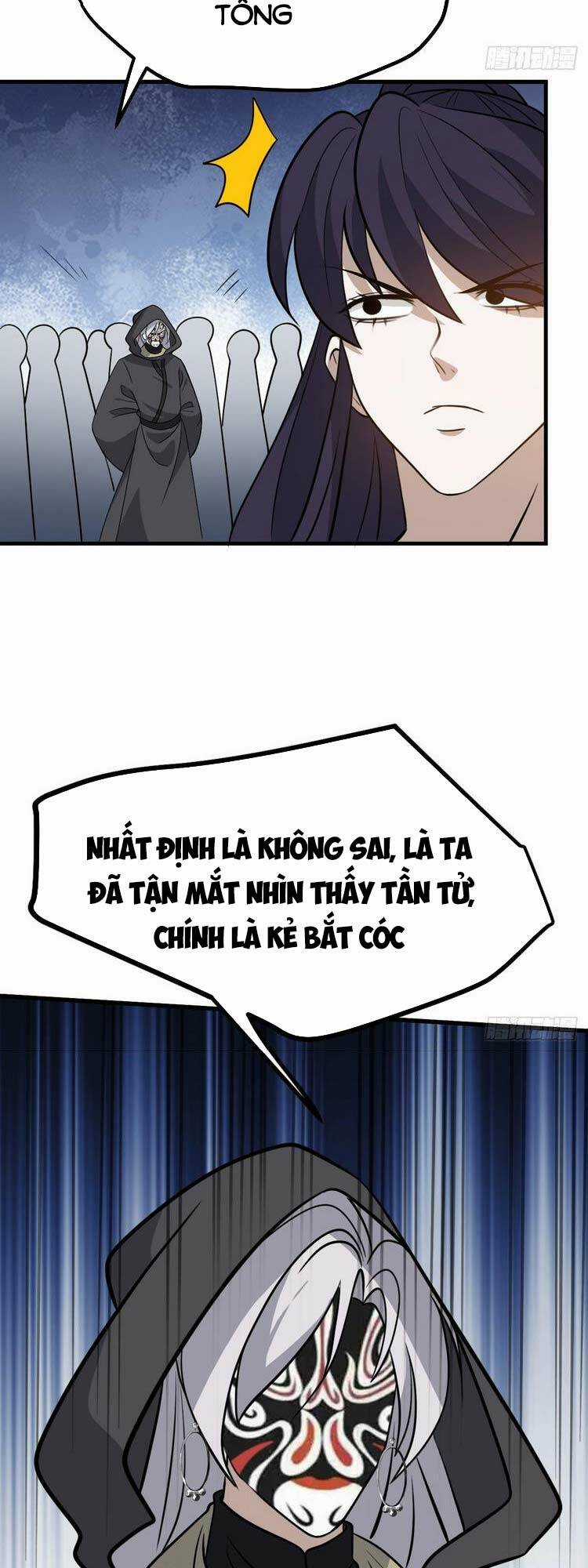 Hệ Thống Gánh Con Mạnh Nhất Chapter 43 trang 31