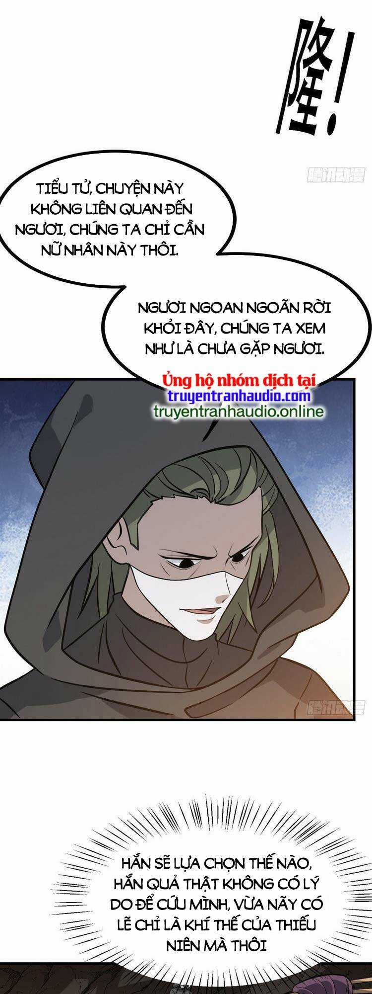 Hệ Thống Gánh Con Mạnh Nhất Chapter 44 trang 10