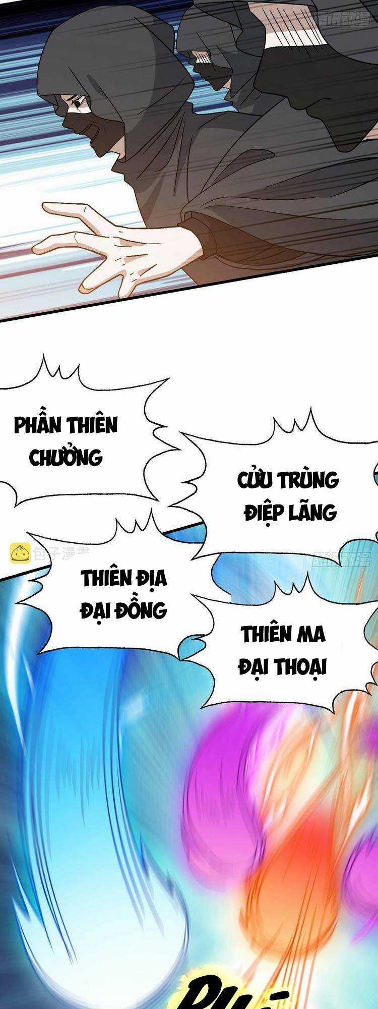 Hệ Thống Gánh Con Mạnh Nhất Chapter 44 trang 13