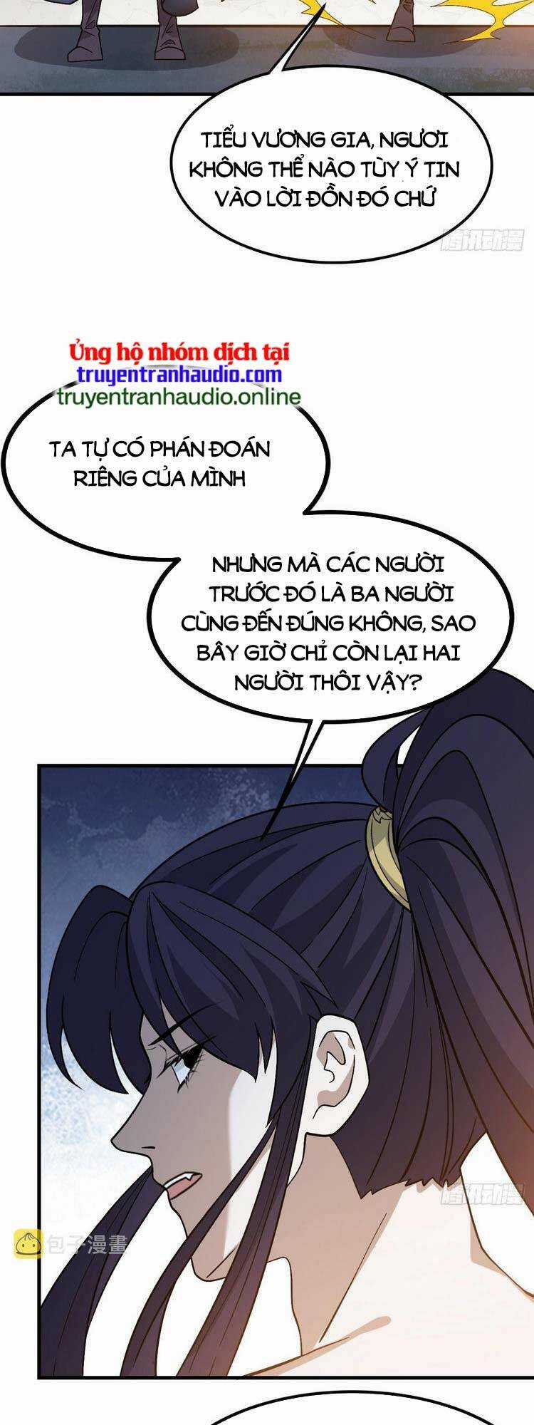 Hệ Thống Gánh Con Mạnh Nhất Chapter 44 trang 3
