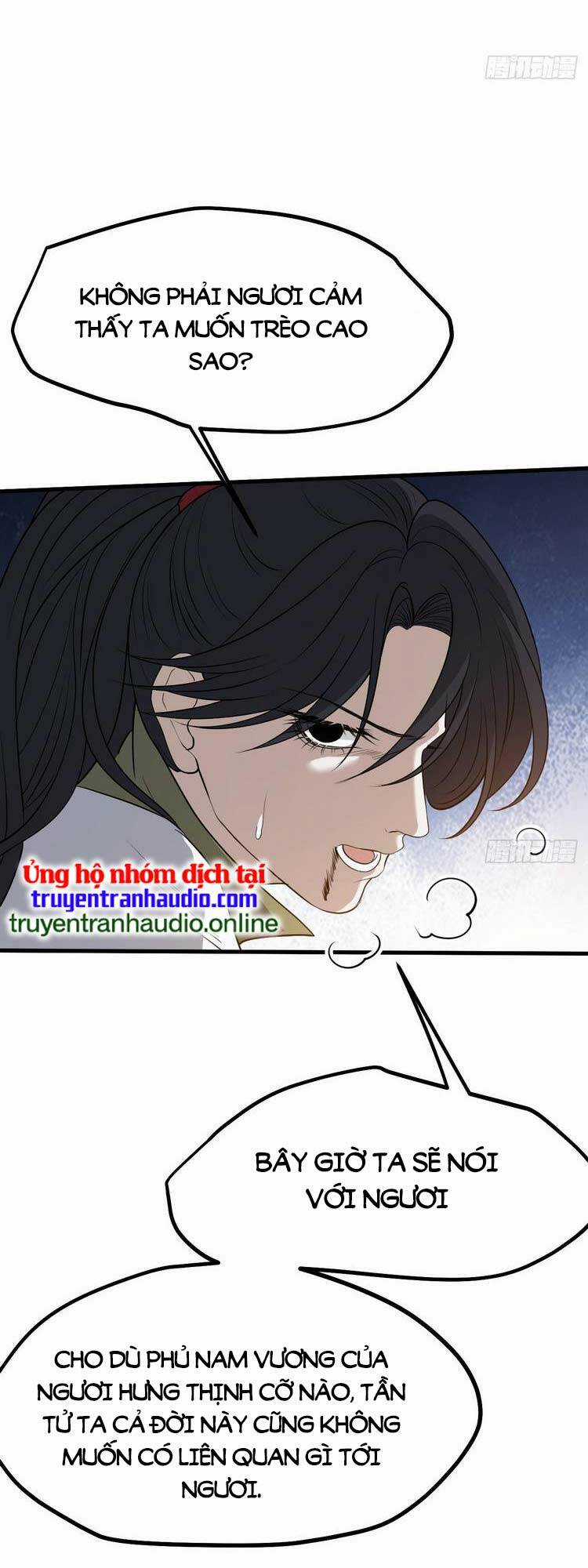 Hệ Thống Gánh Con Mạnh Nhất Chapter 45 trang 6