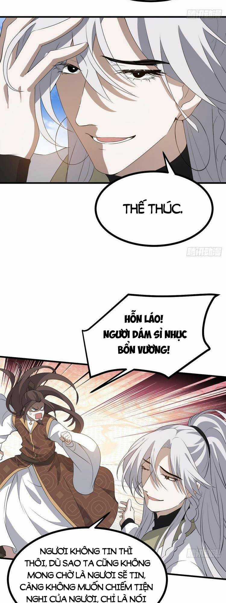 Hệ Thống Gánh Con Mạnh Nhất Chapter 46 trang 14