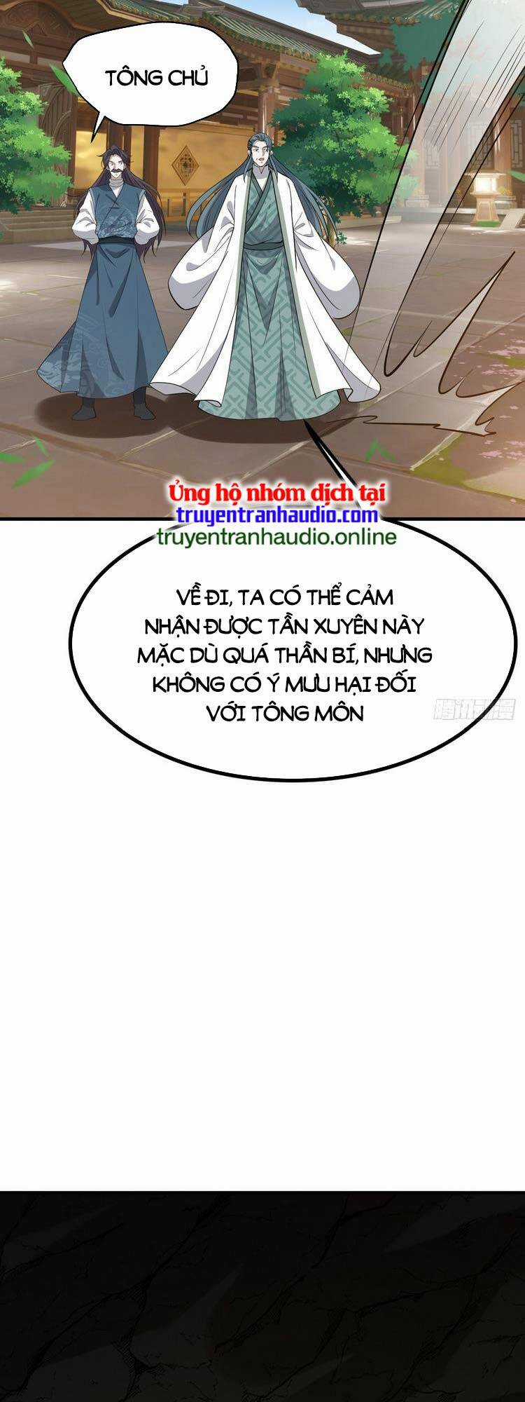 Hệ Thống Gánh Con Mạnh Nhất Chapter 47 trang 11