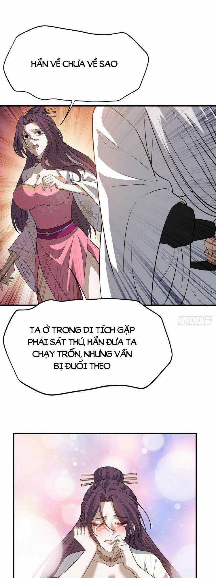 Hệ Thống Gánh Con Mạnh Nhất Chapter 47 trang 2