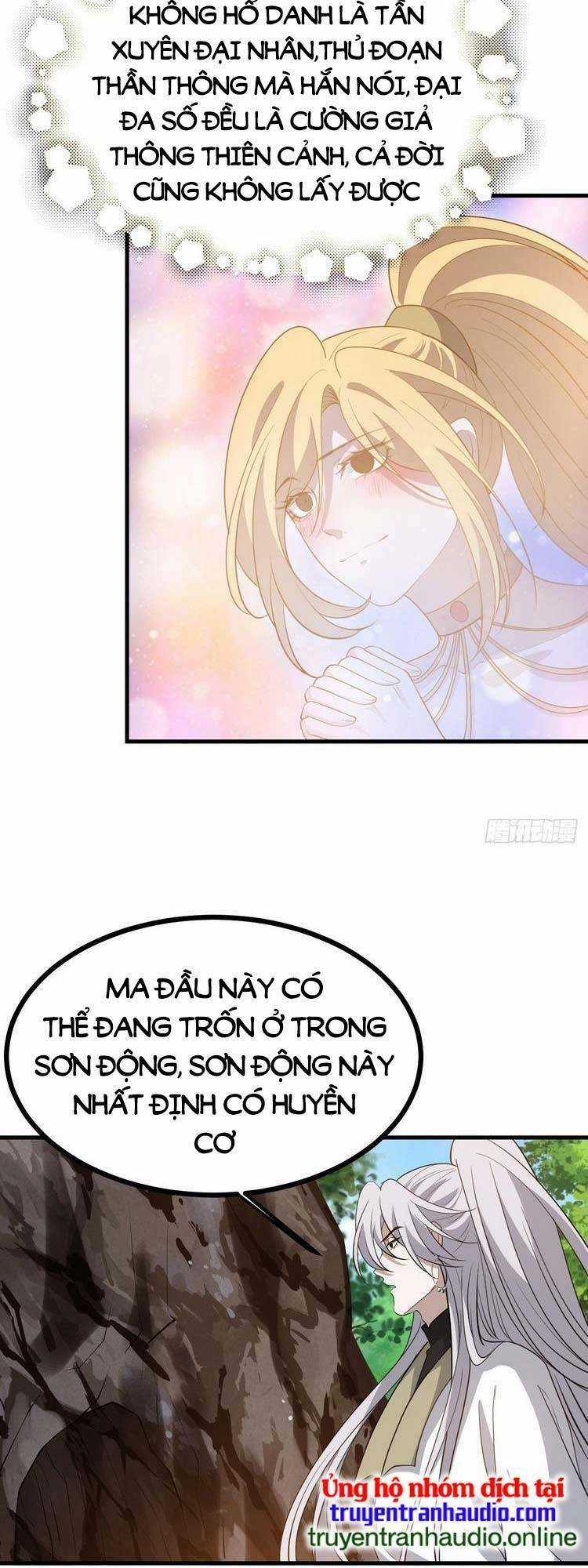 Hệ Thống Gánh Con Mạnh Nhất Chapter 48 trang 15