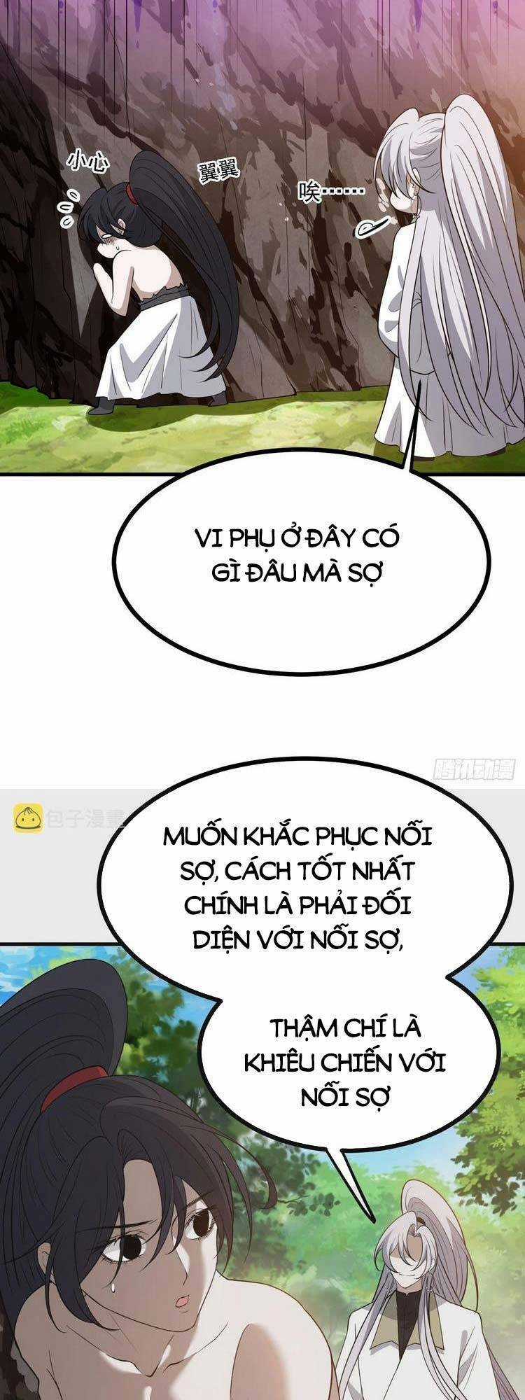 Hệ Thống Gánh Con Mạnh Nhất Chapter 48 trang 19