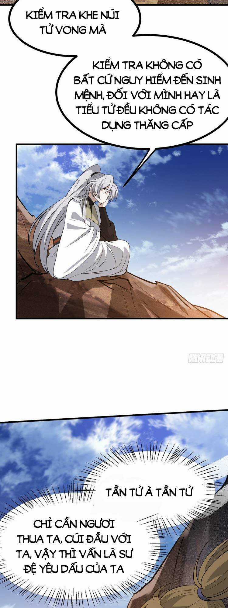 Hệ Thống Gánh Con Mạnh Nhất Chapter 49 trang 12