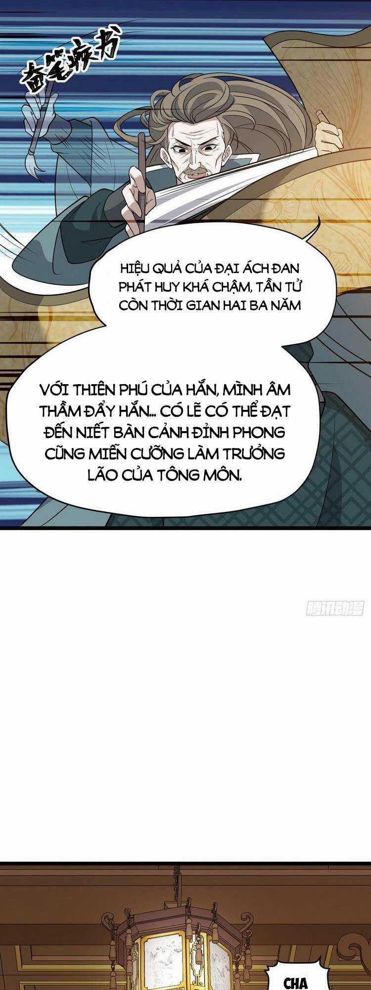 Hệ Thống Gánh Con Mạnh Nhất Chapter 50 trang 14