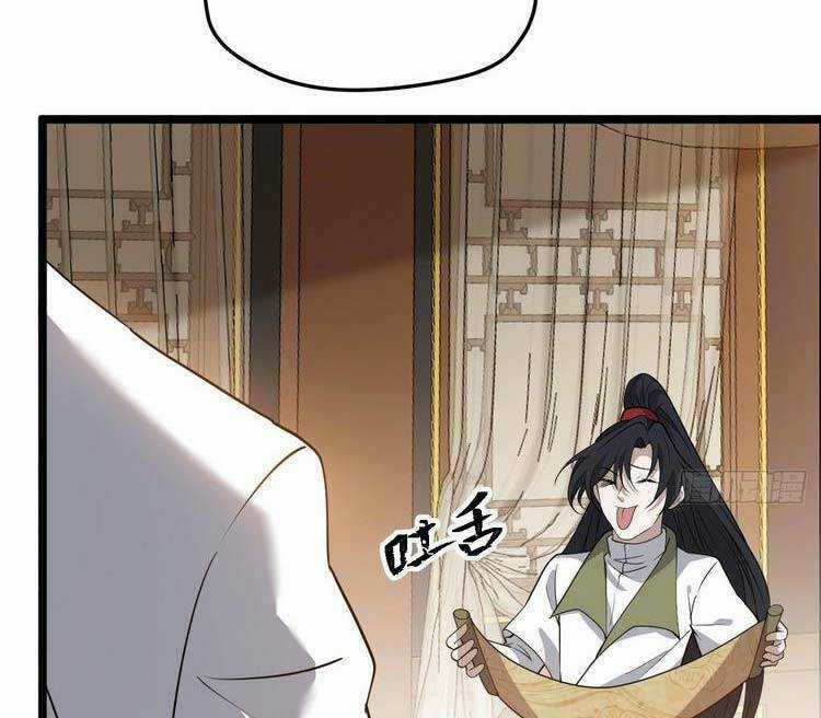 Hệ Thống Gánh Con Mạnh Nhất Chapter 50 trang 16