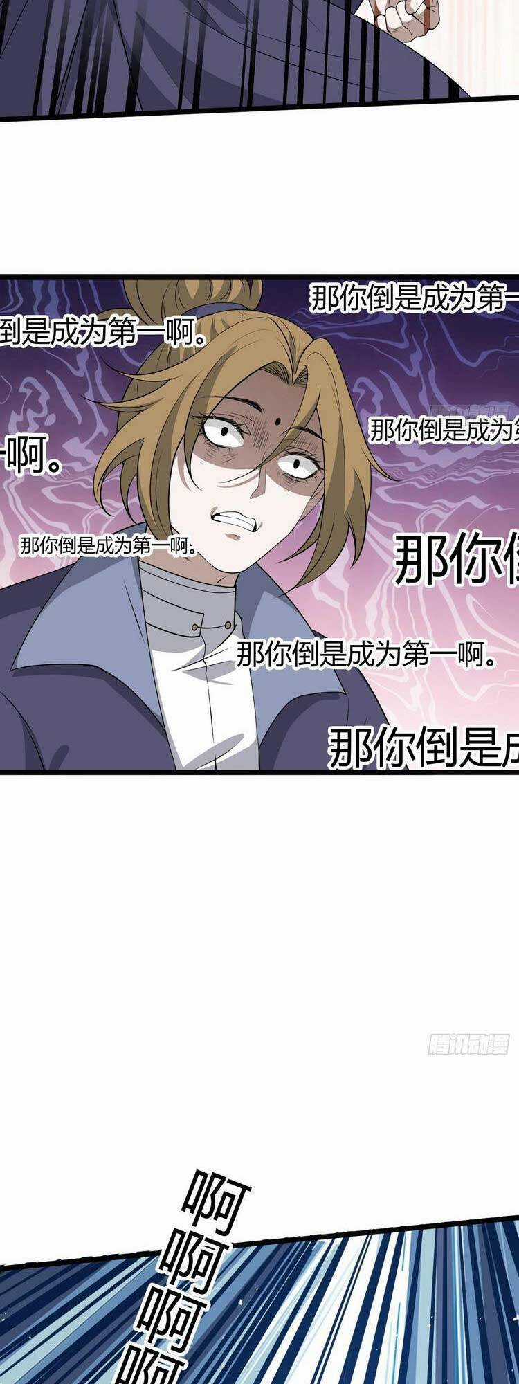 Hệ Thống Gánh Con Mạnh Nhất Chapter 50 trang 4