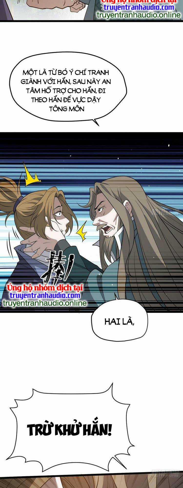 Hệ Thống Gánh Con Mạnh Nhất Chapter 50 trang 7