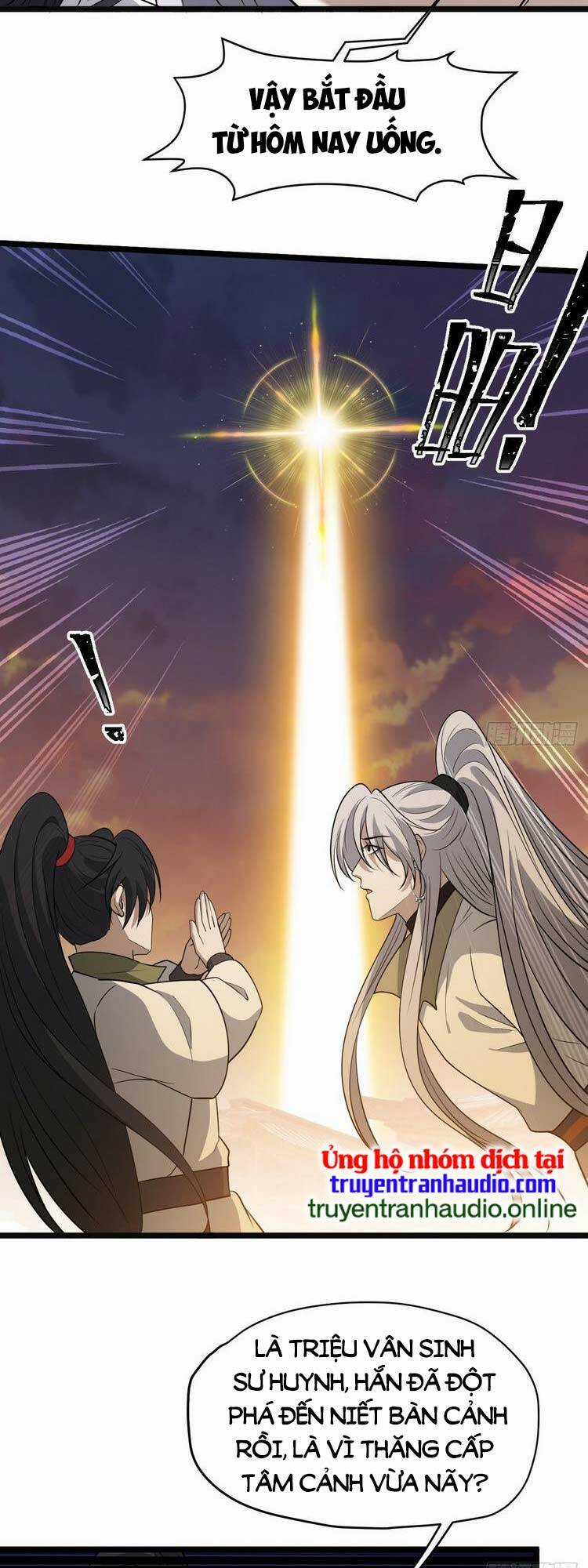 Hệ Thống Gánh Con Mạnh Nhất Chapter 51 trang 14