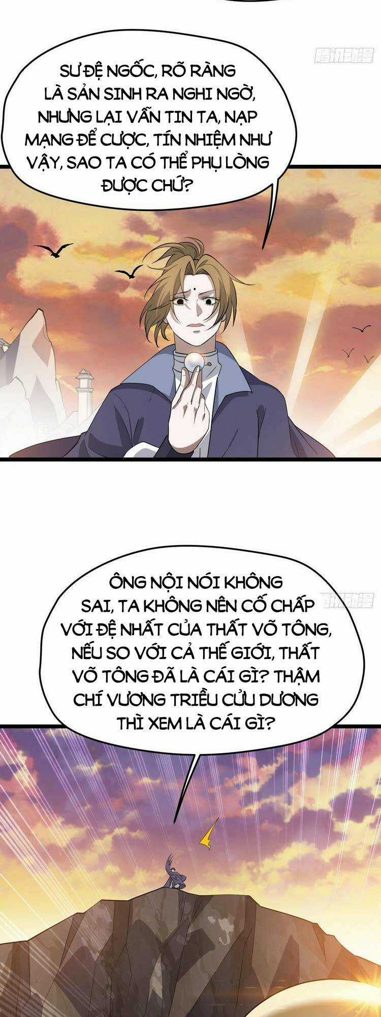 Hệ Thống Gánh Con Mạnh Nhất Chapter 51 trang 9