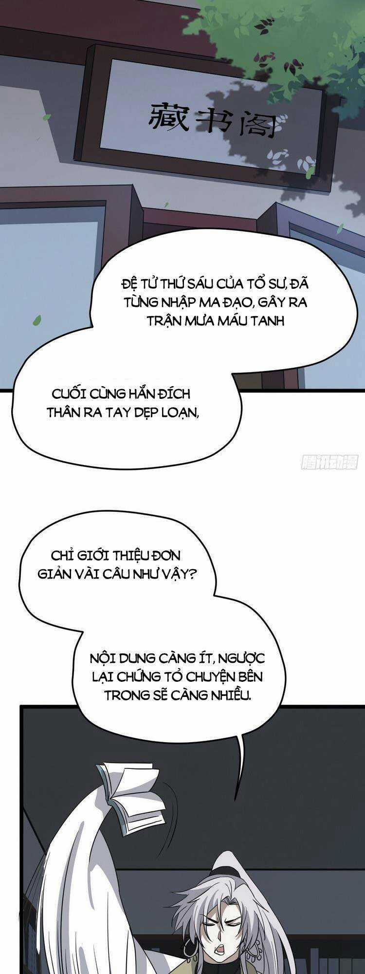 Hệ Thống Gánh Con Mạnh Nhất Chapter 54 trang 13