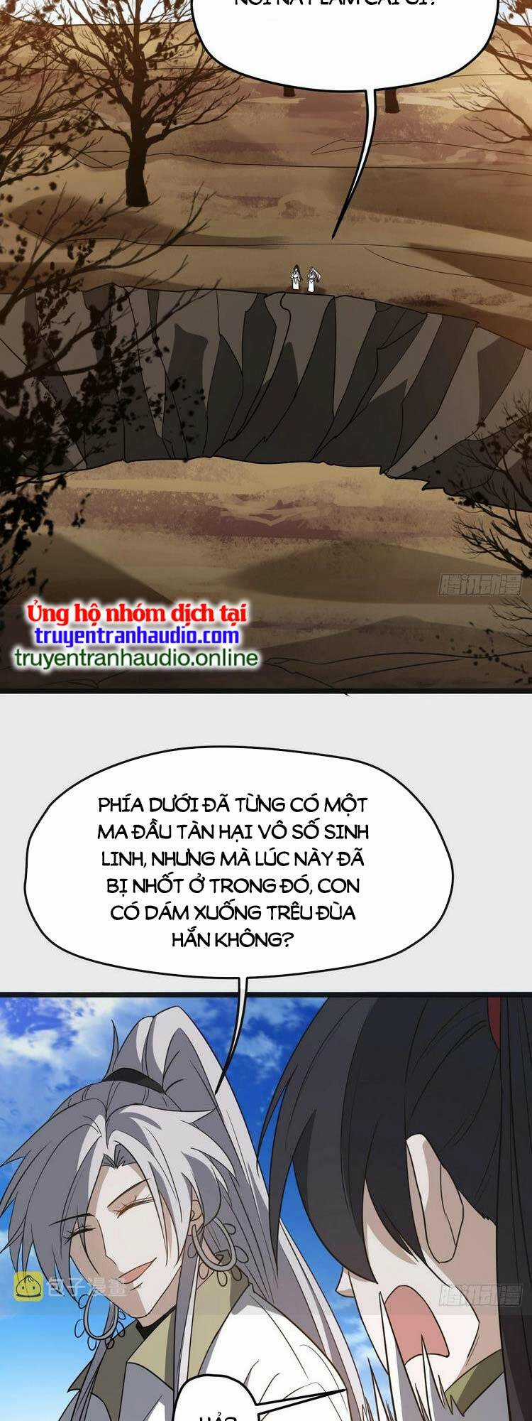 Hệ Thống Gánh Con Mạnh Nhất Chapter 54 trang 17