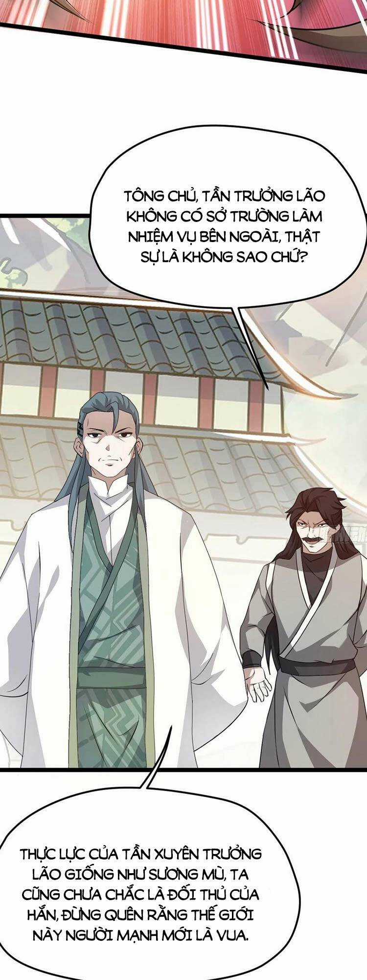 Hệ Thống Gánh Con Mạnh Nhất Chapter 56 trang 14