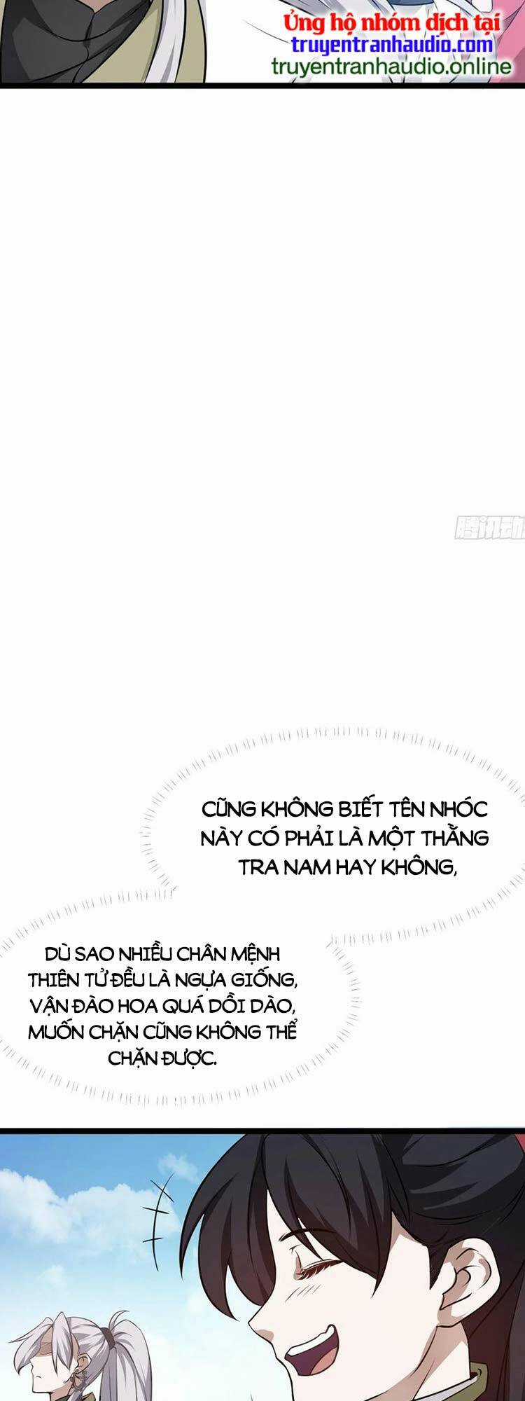 Hệ Thống Gánh Con Mạnh Nhất Chapter 56 trang 17
