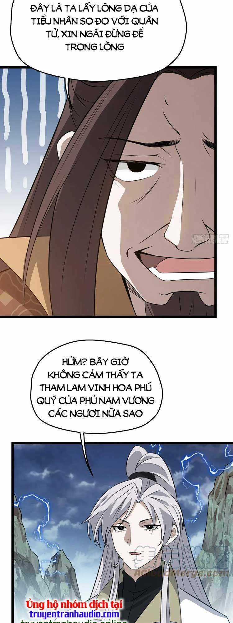 Hệ Thống Gánh Con Mạnh Nhất Chapter 57 trang 13