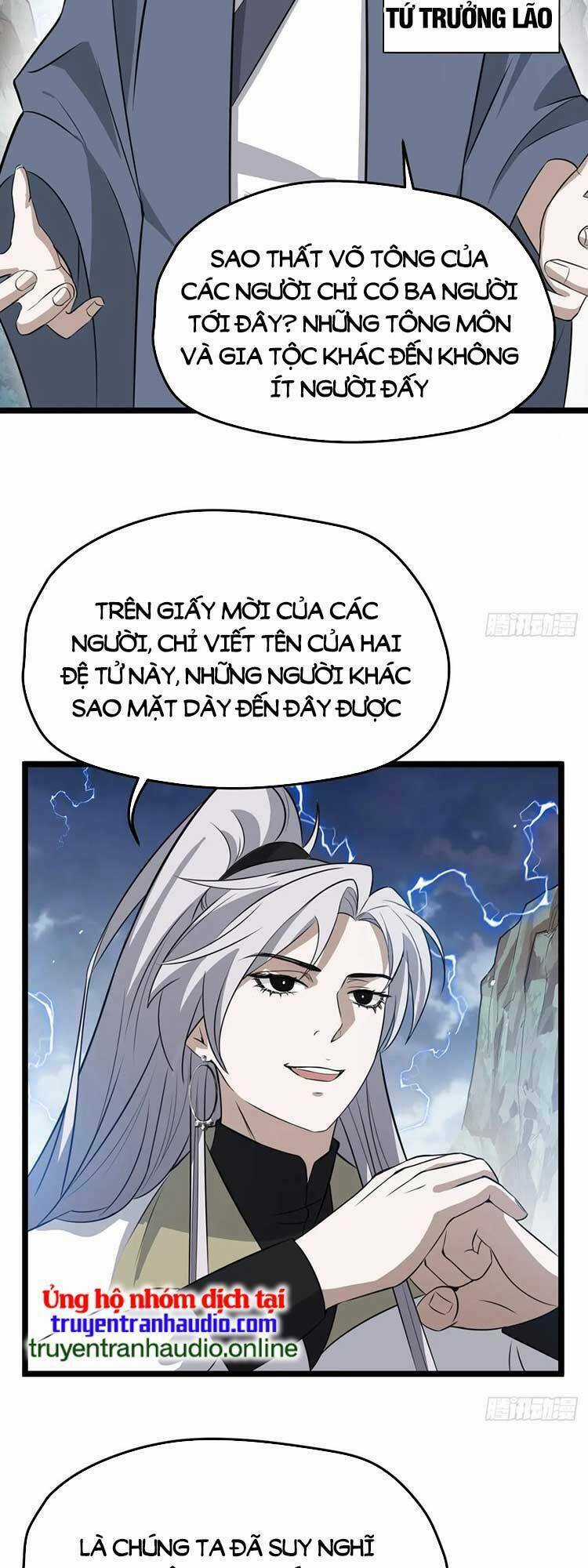 Hệ Thống Gánh Con Mạnh Nhất Chapter 57 trang 7