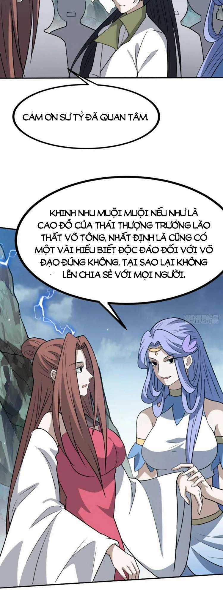 Hệ Thống Gánh Con Mạnh Nhất Chapter 58 trang 13