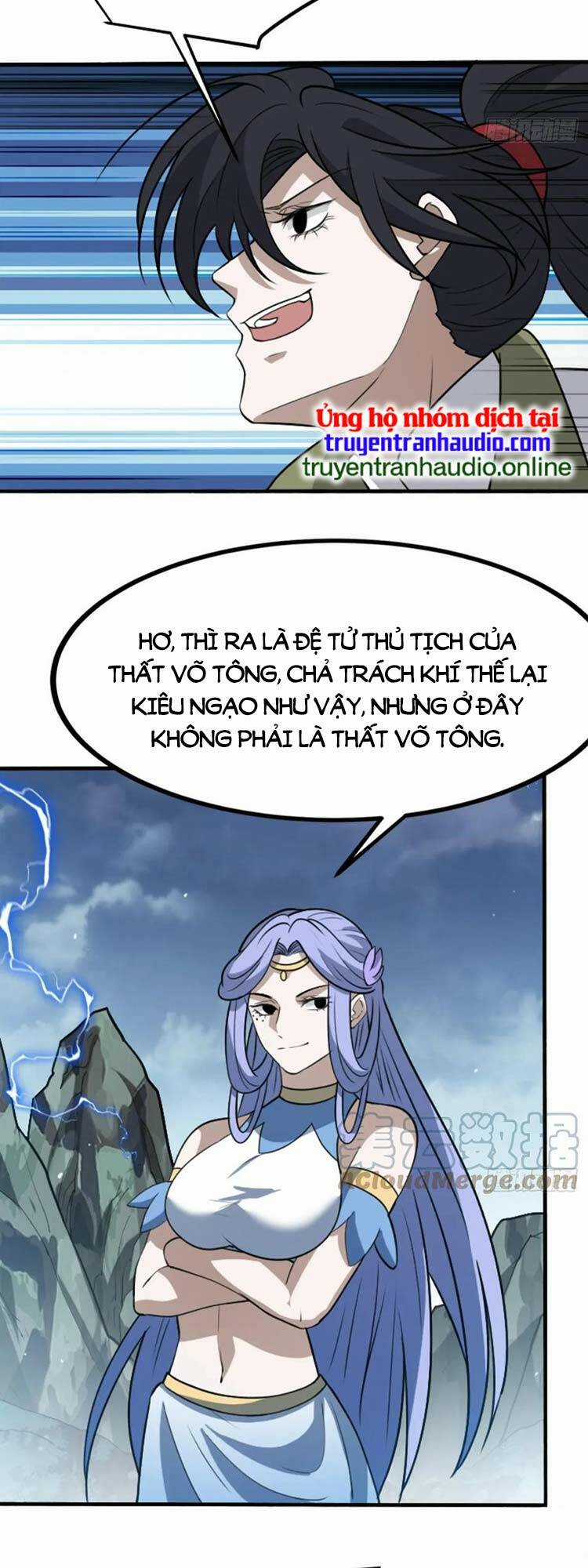 Hệ Thống Gánh Con Mạnh Nhất Chapter 58 trang 21