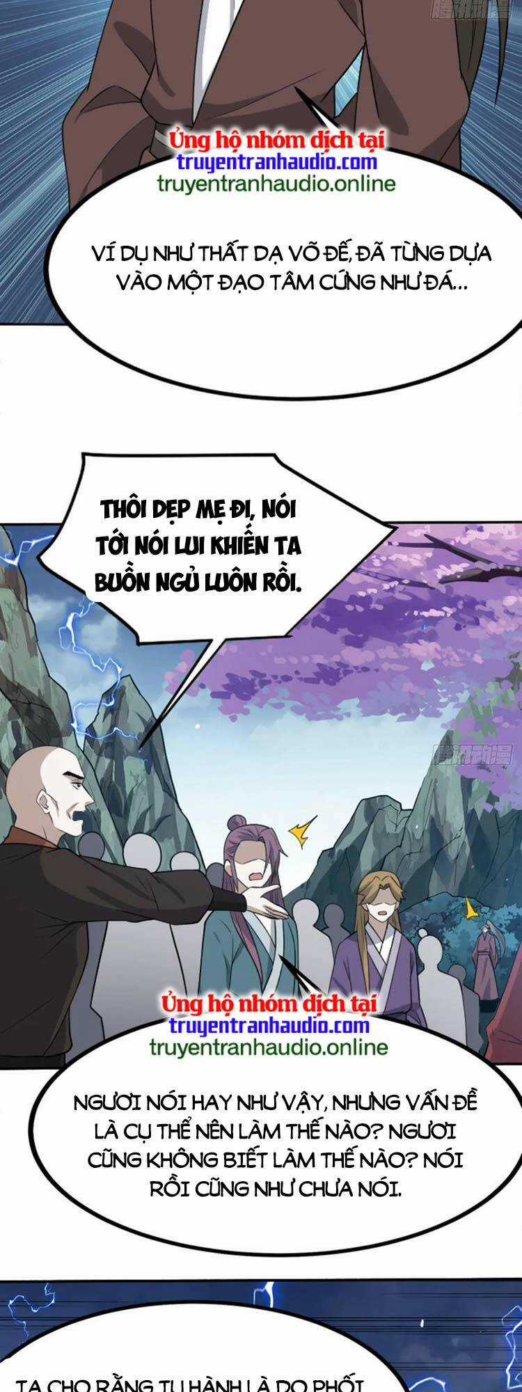 Hệ Thống Gánh Con Mạnh Nhất Chapter 58 trang 5