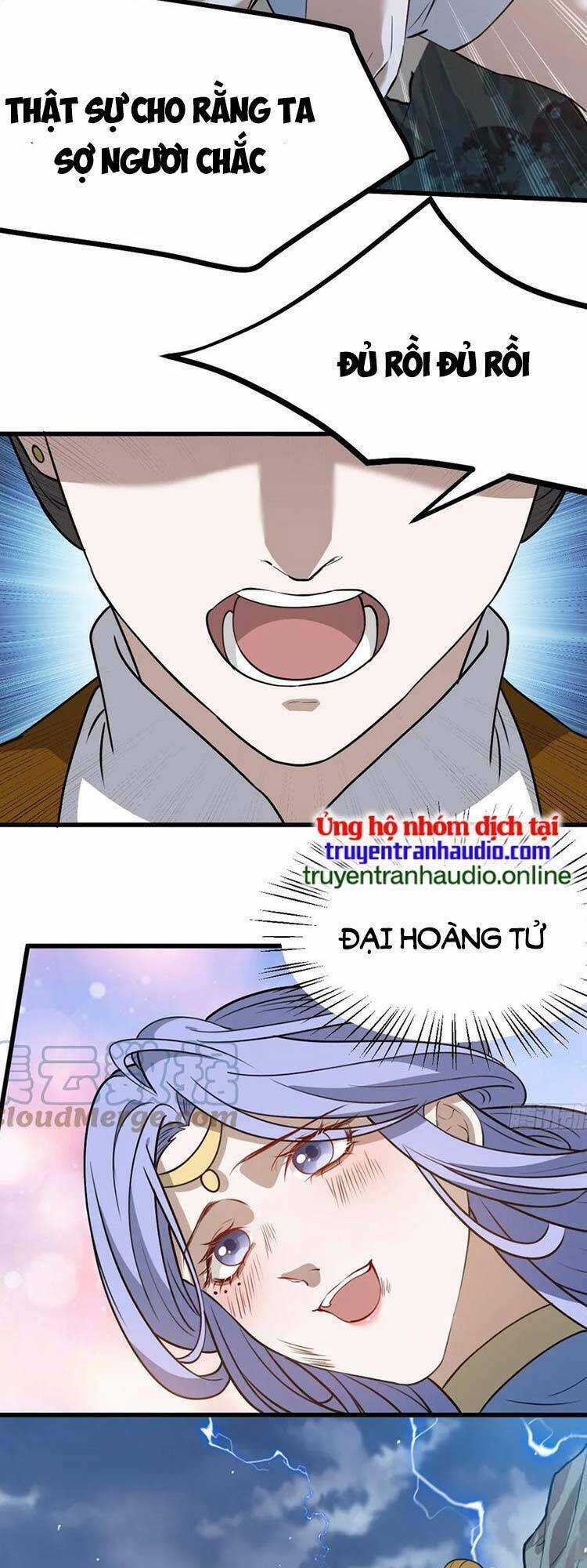 Hệ Thống Gánh Con Mạnh Nhất Chapter 59 trang 10