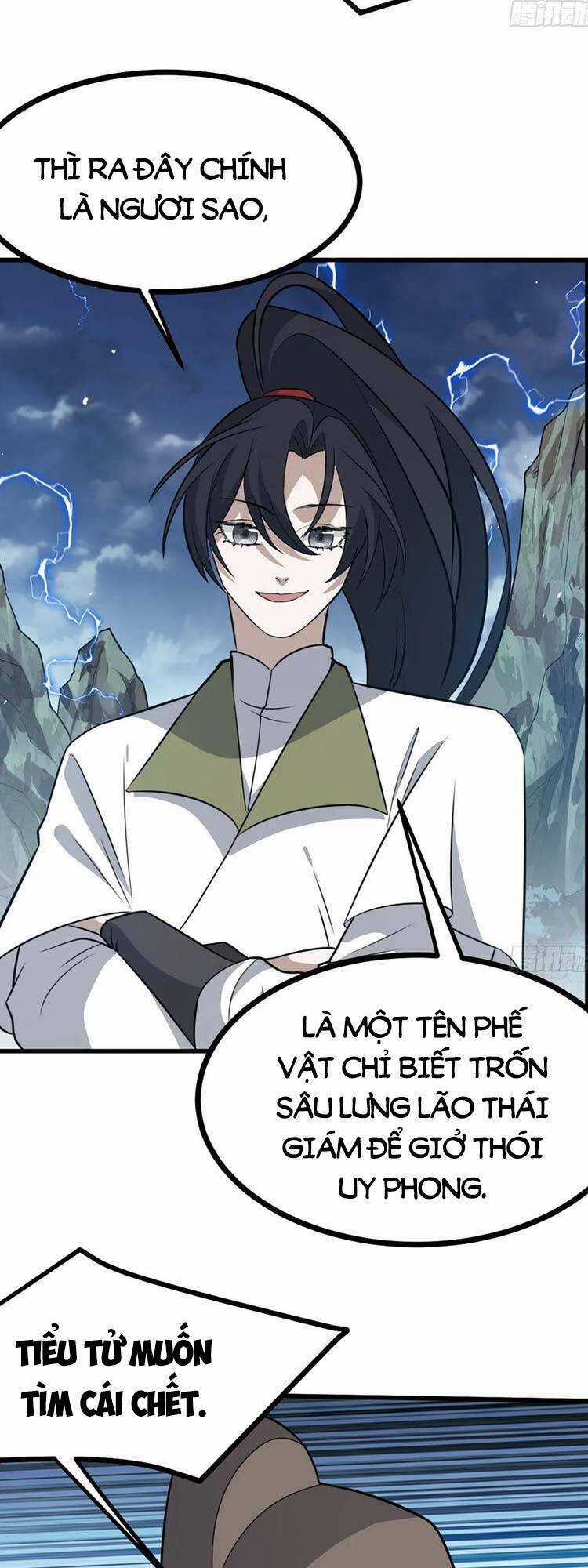 Hệ Thống Gánh Con Mạnh Nhất Chapter 59 trang 18