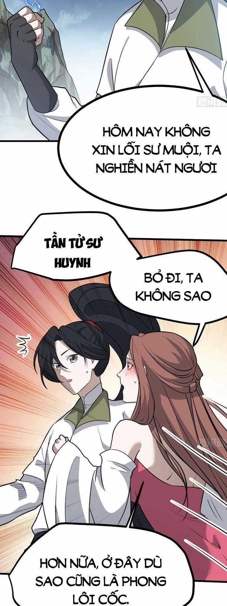 Hệ Thống Gánh Con Mạnh Nhất Chapter 59 trang 3