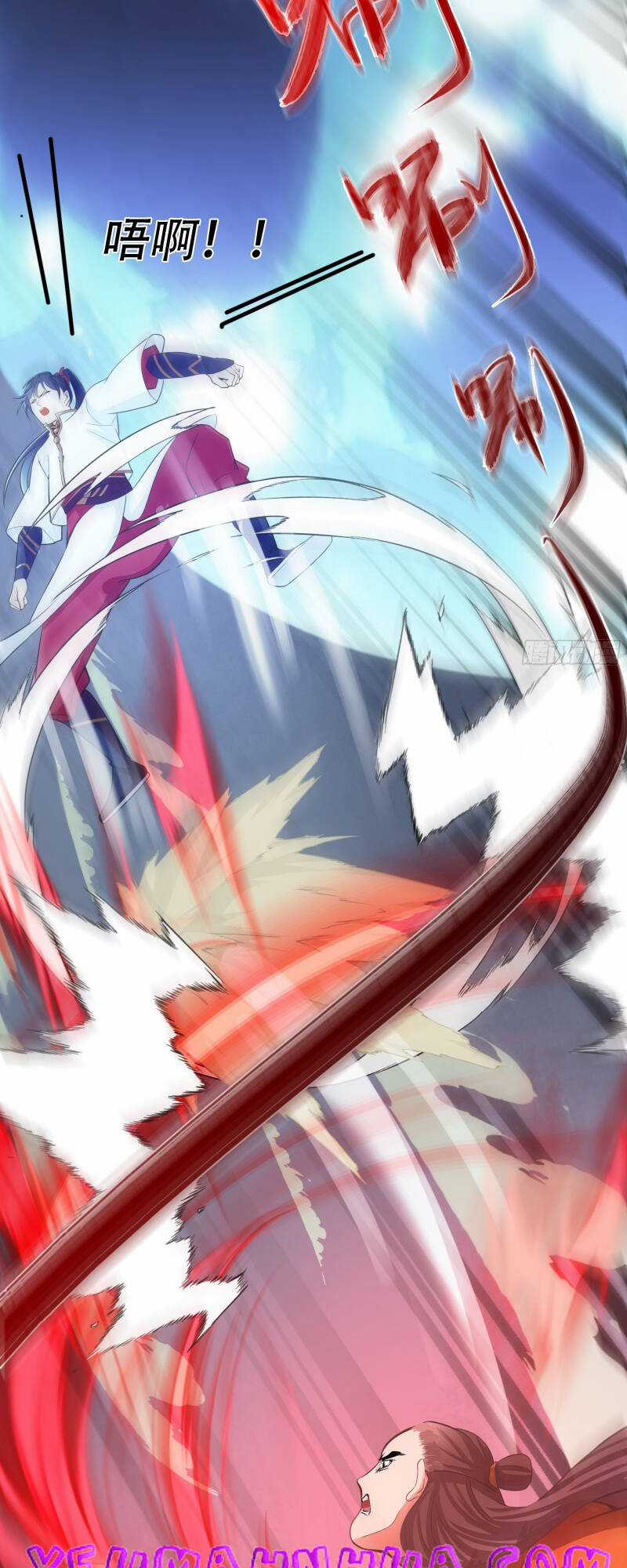 Hệ Thống Gánh Con Mạnh Nhất Chapter 6 trang 10