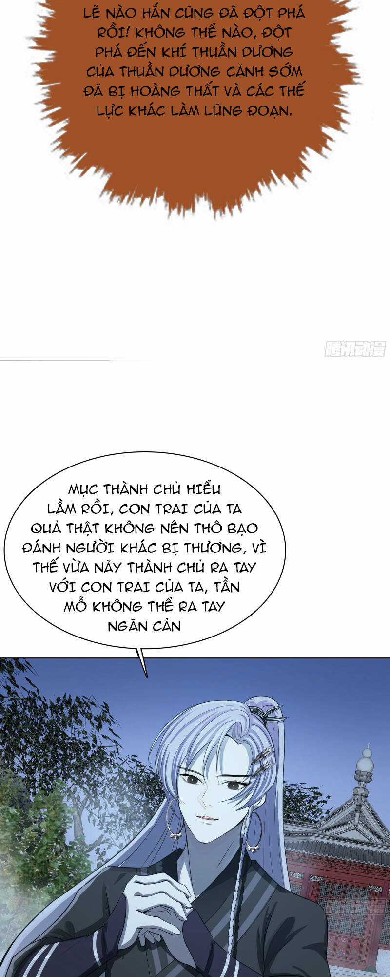 Hệ Thống Gánh Con Mạnh Nhất Chapter 6 trang 25