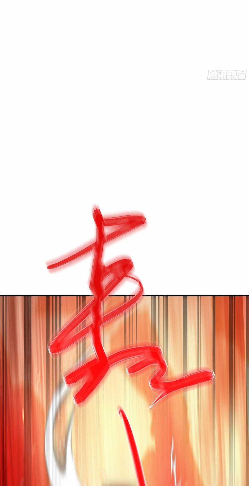 Hệ Thống Gánh Con Mạnh Nhất Chapter 6 trang 35