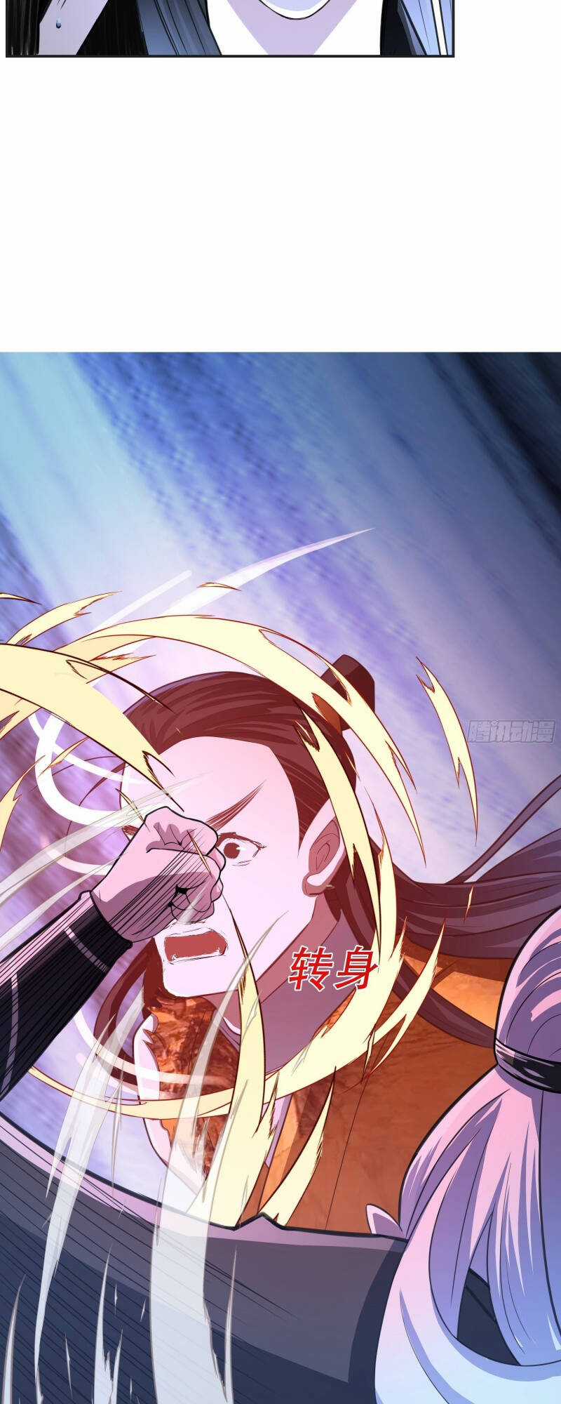 Hệ Thống Gánh Con Mạnh Nhất Chapter 6 trang 41