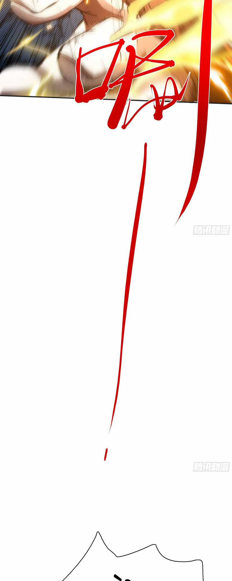 Hệ Thống Gánh Con Mạnh Nhất Chapter 6 trang 5