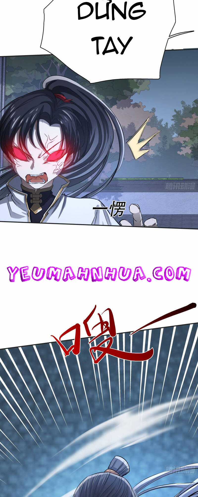 Hệ Thống Gánh Con Mạnh Nhất Chapter 6 trang 6