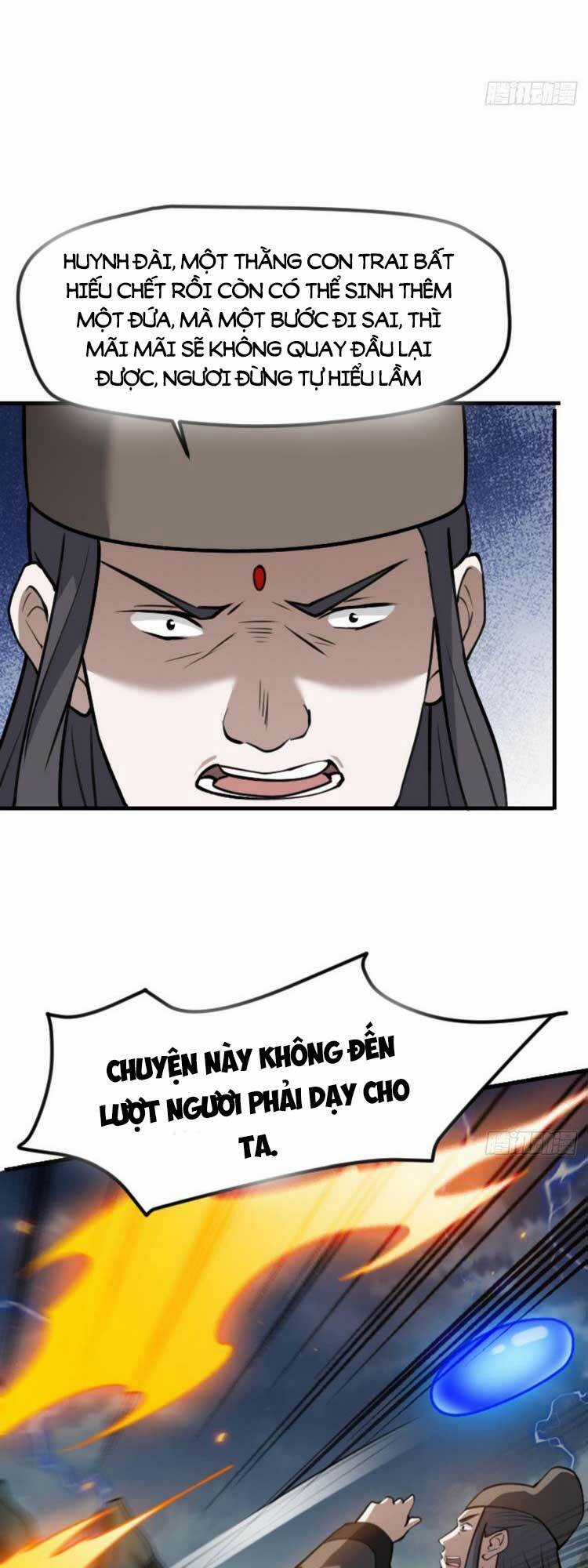 Hệ Thống Gánh Con Mạnh Nhất Chapter 60 trang 12