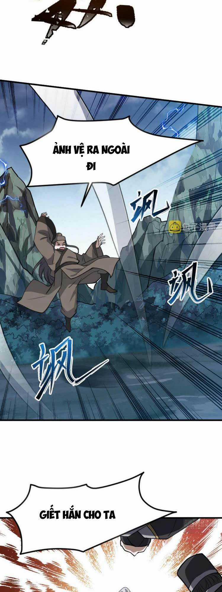 Hệ Thống Gánh Con Mạnh Nhất Chapter 60 trang 17