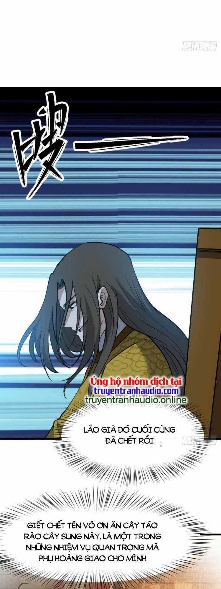 Hệ Thống Gánh Con Mạnh Nhất Chapter 60 trang 24