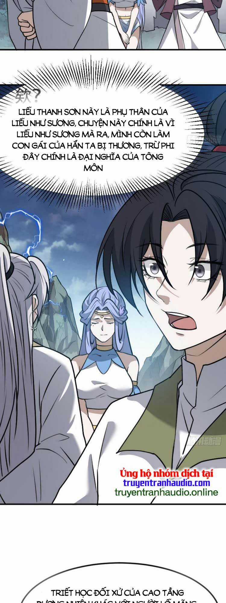 Hệ Thống Gánh Con Mạnh Nhất Chapter 60 trang 30