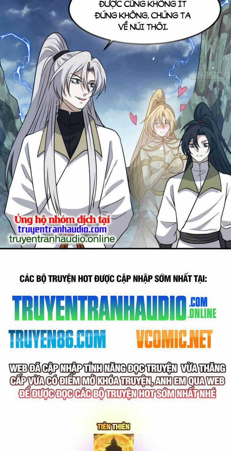 Hệ Thống Gánh Con Mạnh Nhất Chapter 60 trang 32