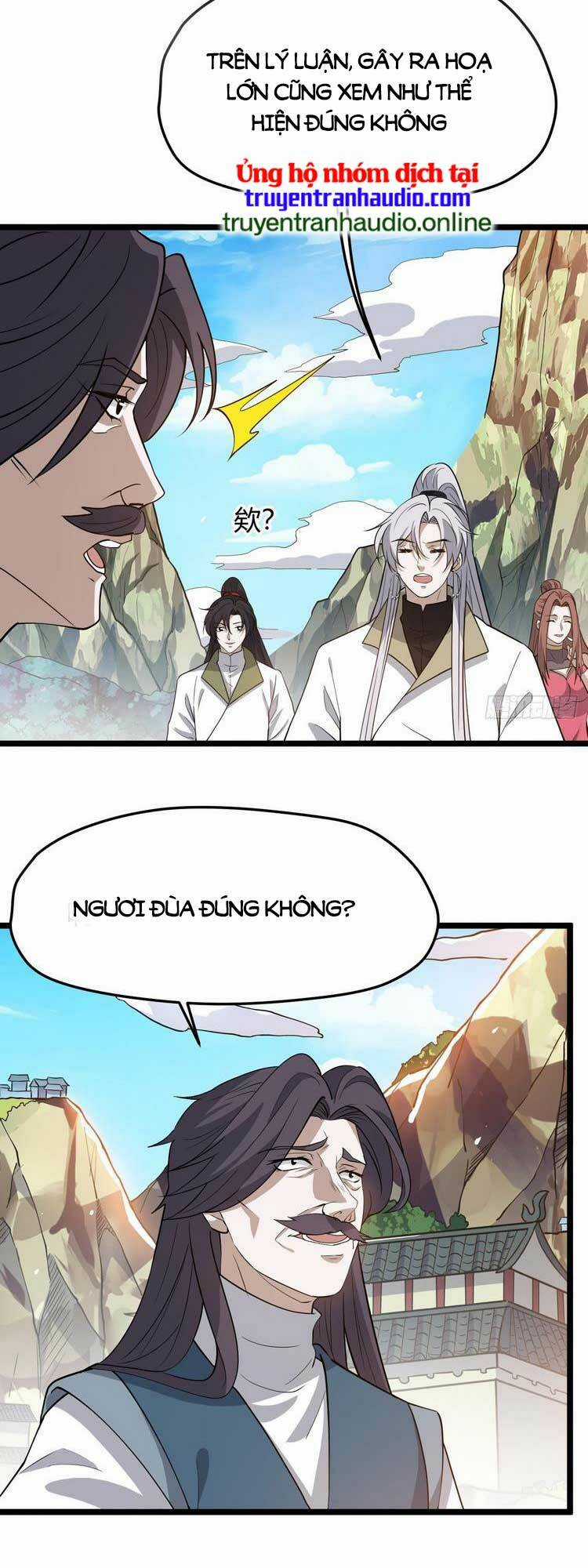 Hệ Thống Gánh Con Mạnh Nhất Chapter 61 trang 13