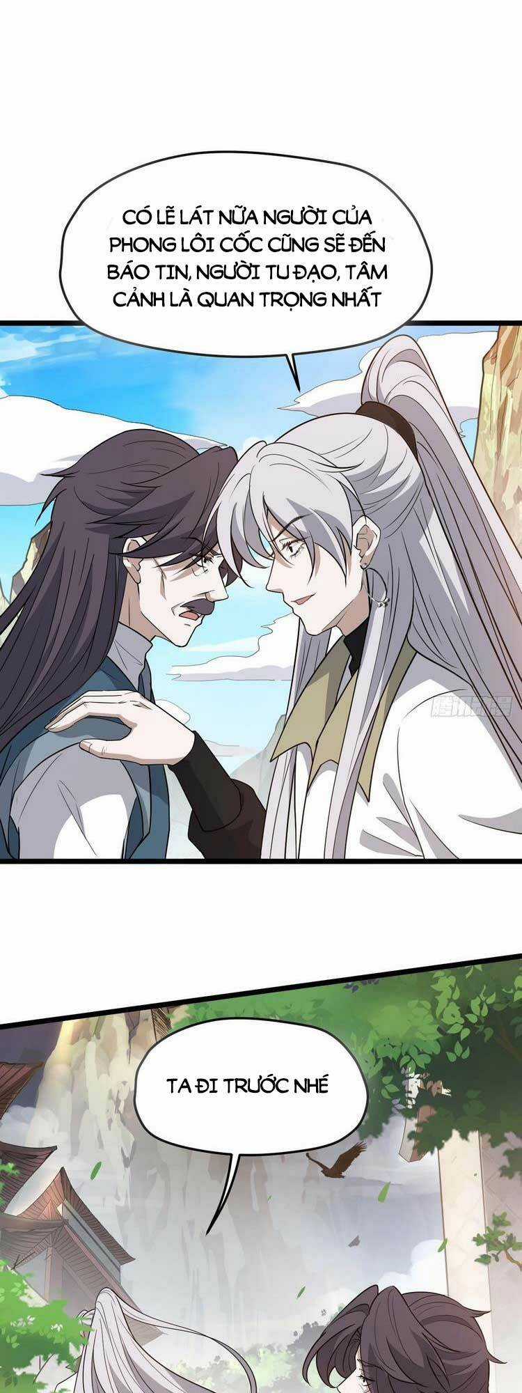 Hệ Thống Gánh Con Mạnh Nhất Chapter 61 trang 15